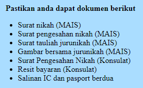 senarai dokumen nikah di Thailand 2019